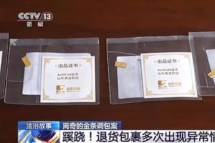 蒂格：现在的SGA比乔治强 SGA是联盟前5 乔治是联盟前5吗