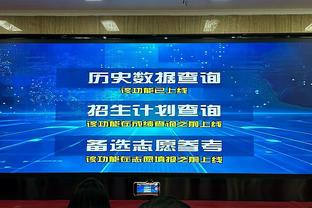 难挽败局！东契奇30中15空砍39分10板11助 已连续4场30+三双